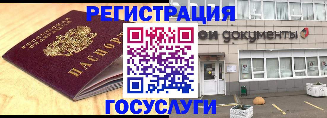 форма 3 в Райчихинске